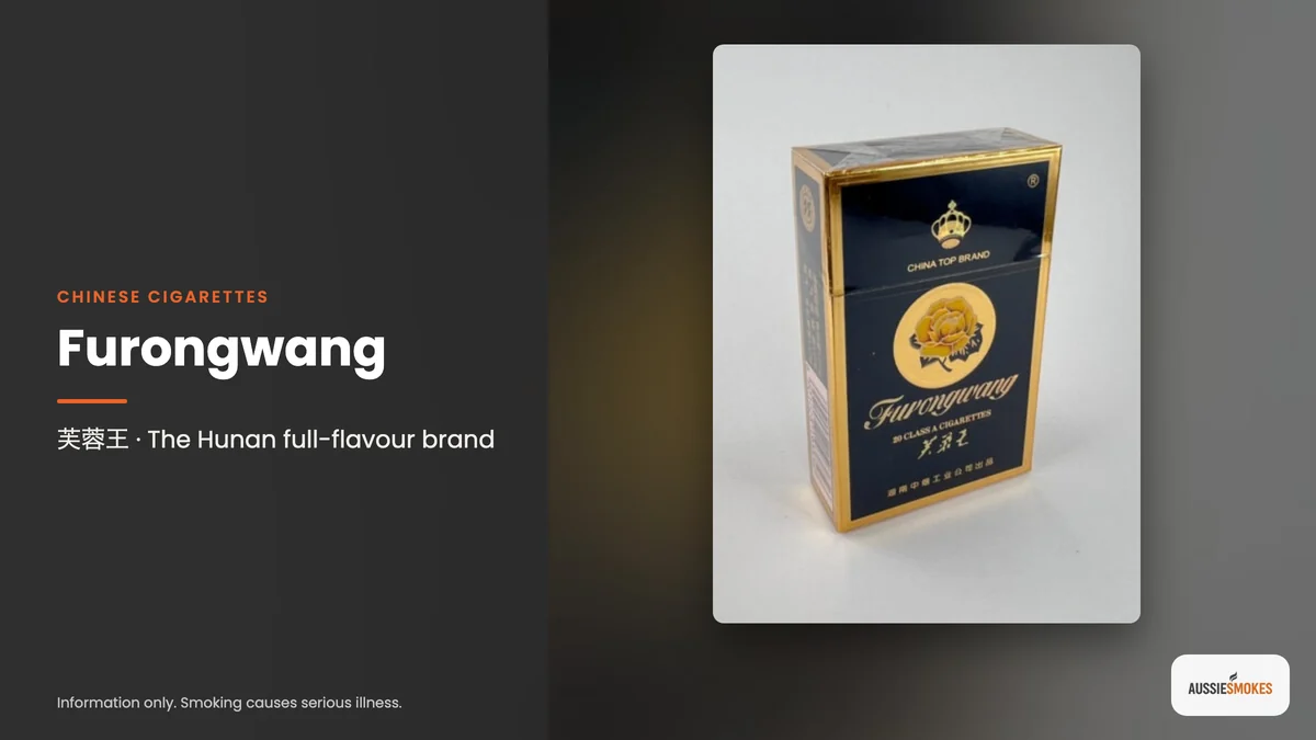 Real photo of Furongwang cigarettes: the Hunan full-flavour brand